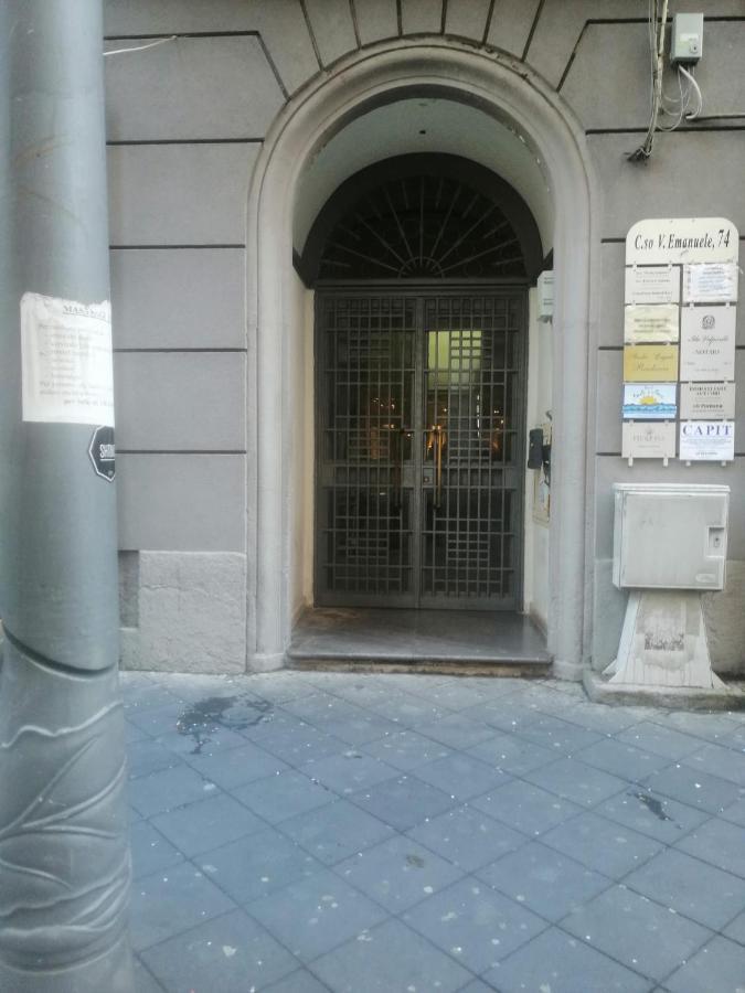 Casa Amalfitana Limoncello Διαμέρισμα Σαλέρνο Εξωτερικό φωτογραφία